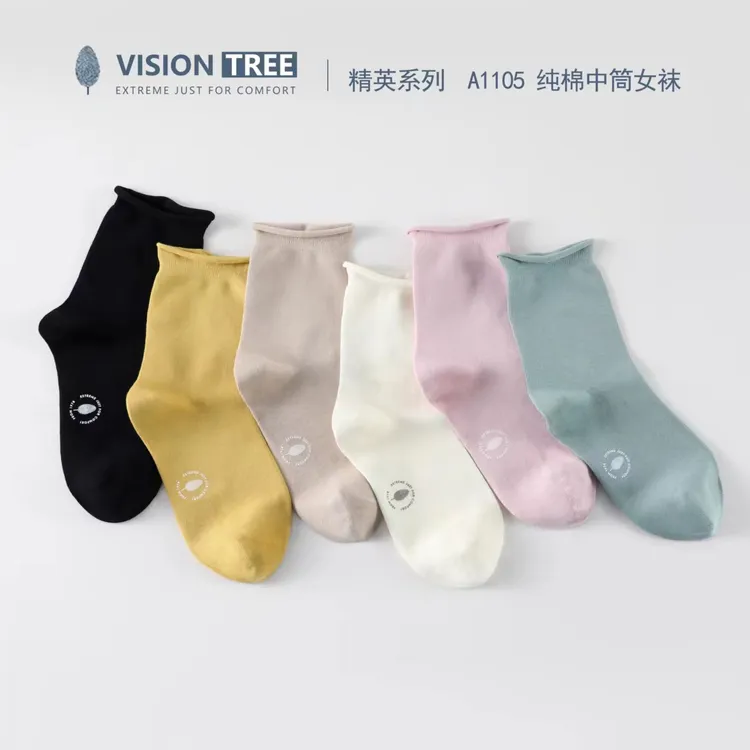 A1105 女袜六双纯色棉中筒柔软舒适亲肤透气无骨月子袜堆堆袜学生