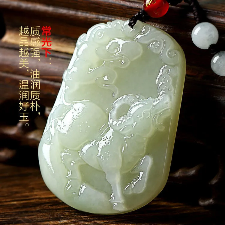 【假一赔十】玉坠和田玉玉牌鼠牛虎兔龙蛇马羊猴狗猪属相挂件男士
