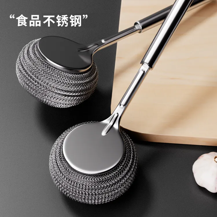 不锈钢锅刷厨房专用清洁刷洗锅碗长柄钢丝球刷子不绣钢碗刷加长