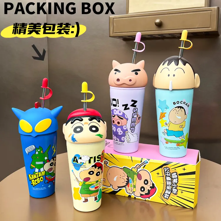 蜡笔小新保温杯2024新款女生高颜值夏季保冷水杯吸管杯子生日礼