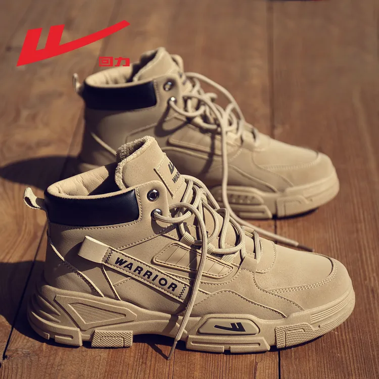 回力冬季新款马丁靴男士潮流百搭爆款防水防滑高帮加绒保暖工装靴