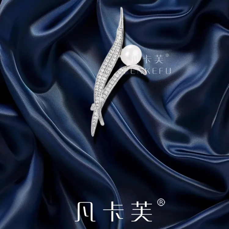 合金锆石胸针 《凡卡芙》题叶淡水珍珠高档精致胸针