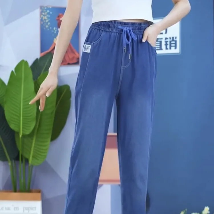 2023年新款高档冰丝牛仔裤女夏季薄款女士裤子高腰春夏百搭显瘦