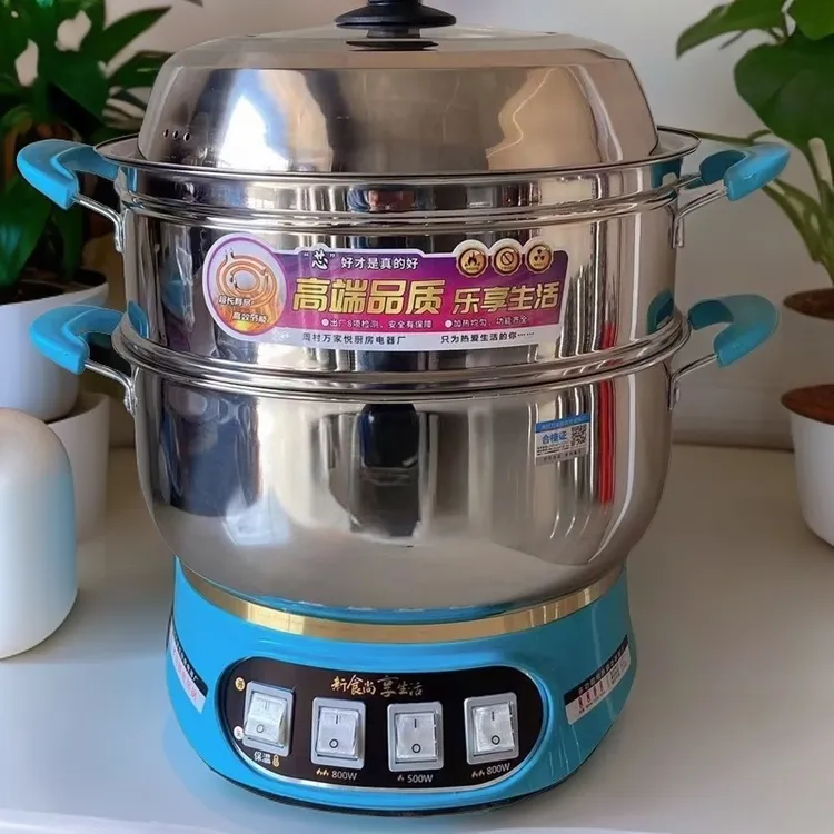 小辣仙电炒锅家用4-6人不锈钢多功能电热锅，电煮锅，电蒸锅，电火锅