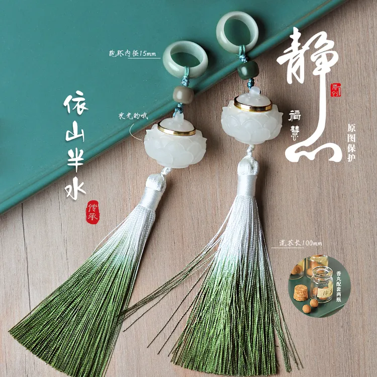 菩提手串六字箴言流苏手持菩提手串手串流苏无患子手串跑环配饰