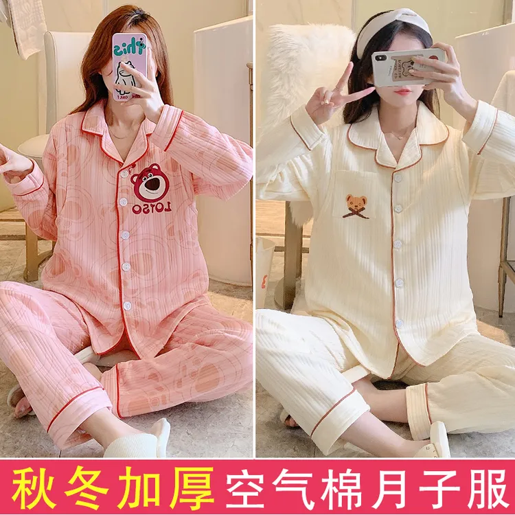 秋冬款【11-2月份】加厚月子服孕妇睡衣产后哺乳秋冬季空气棉套装