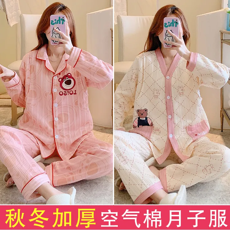 买一宋一【11-2月份】加厚月子服孕妇睡衣产后哺乳秋冬季空气棉套装
