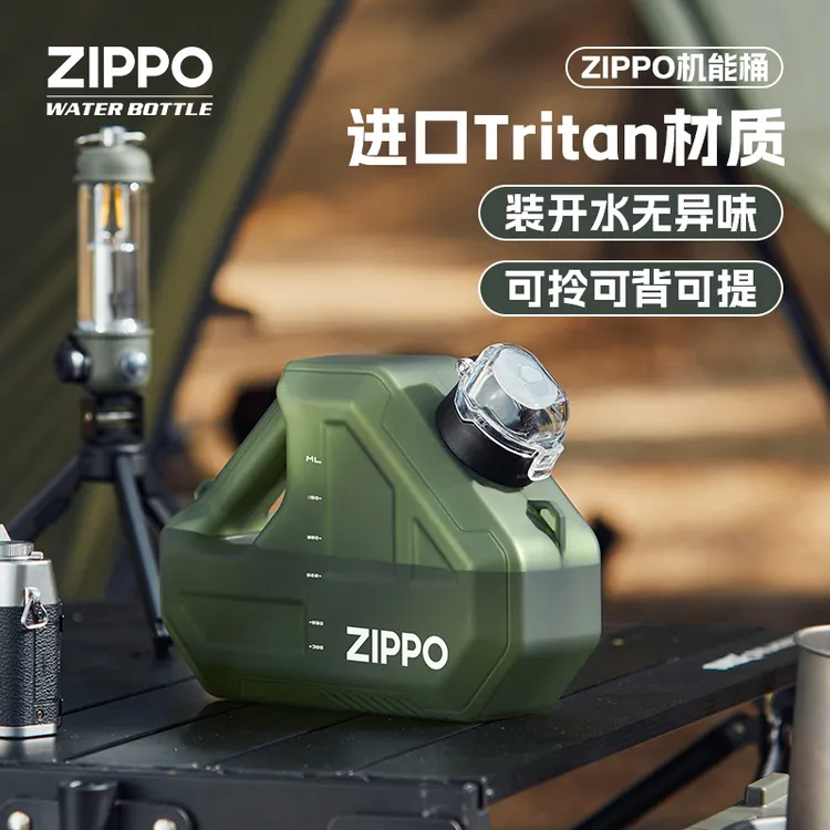 zippo水杯大容量男生运动健身水壶吨桶吨杯子耐高温顿顿机能桶女