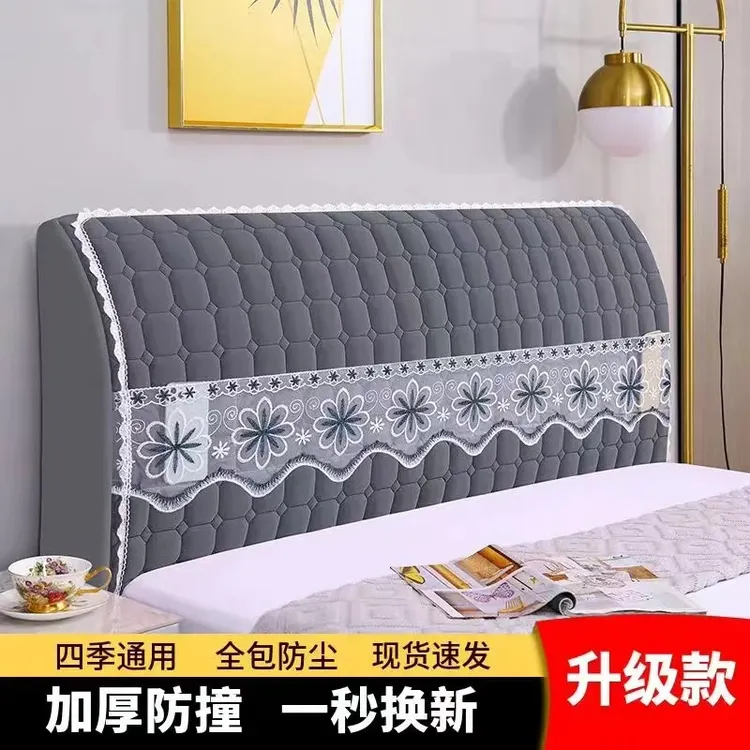 【抢购】床头罩全包夹棉加厚防撞简约软包床头靠背套防尘保护罩子