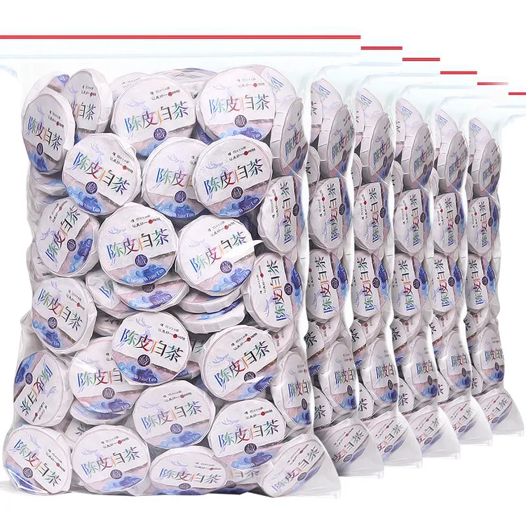 正宗陈皮白茶寿眉老白茶新会陈皮福鼎白茶茶饼小方片白茶饼多规格