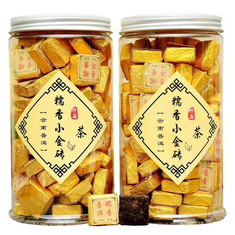 糯米香小金砖普洱茶云南勐海普洱小沱茶熟茶叶醇香小方砖250g500g