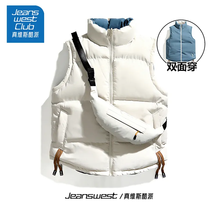 真维斯club潮牌双面穿棉马甲男士秋冬季加厚保暖坎肩情侣无袖棉服