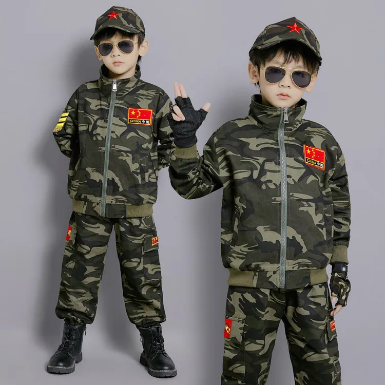 儿童迷彩服套装男童特种兵警察服军人正版少年军训军人春秋三件套