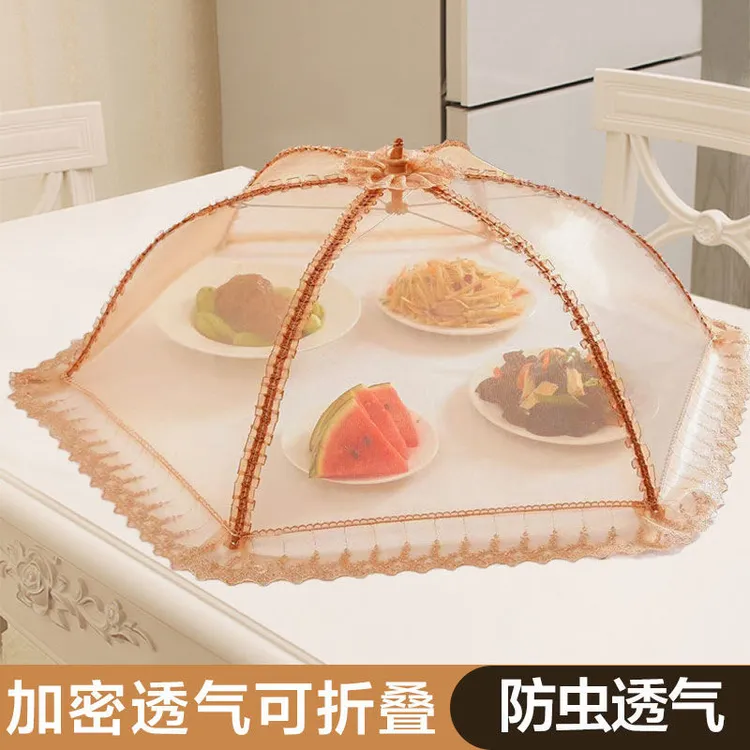 【四季款菜罩子】家用多功能大号可折叠网纱防蝇可拆洗餐桌盖菜罩