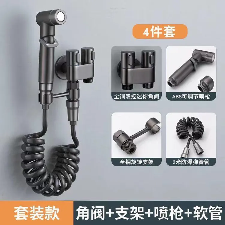 官方品马桶冲洗喷枪水龙头伴侣高压水枪卫生间洗厕所角阀一进二出