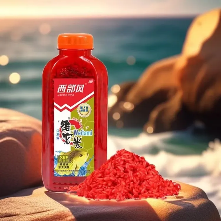 老坛维它米第七代鲫鱼颗粒麝香酒米底窝料维他米钓鱼精选打窝米