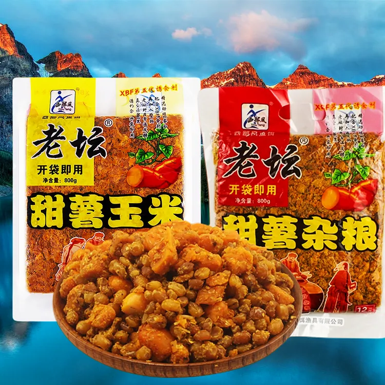 老坛甜薯玉米甜薯杂粮老坛果酸玉米诱钓两用打窝料钓鱼饵料窝料