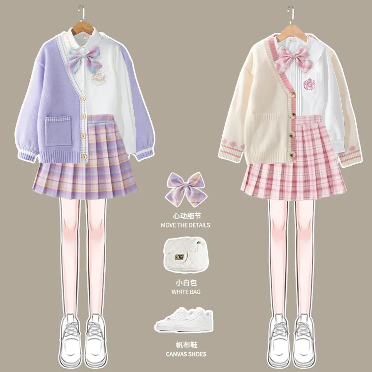 女童jk套装学院风秋季儿童洋气秋装大童衬衫短裙女孩春秋款8-15岁