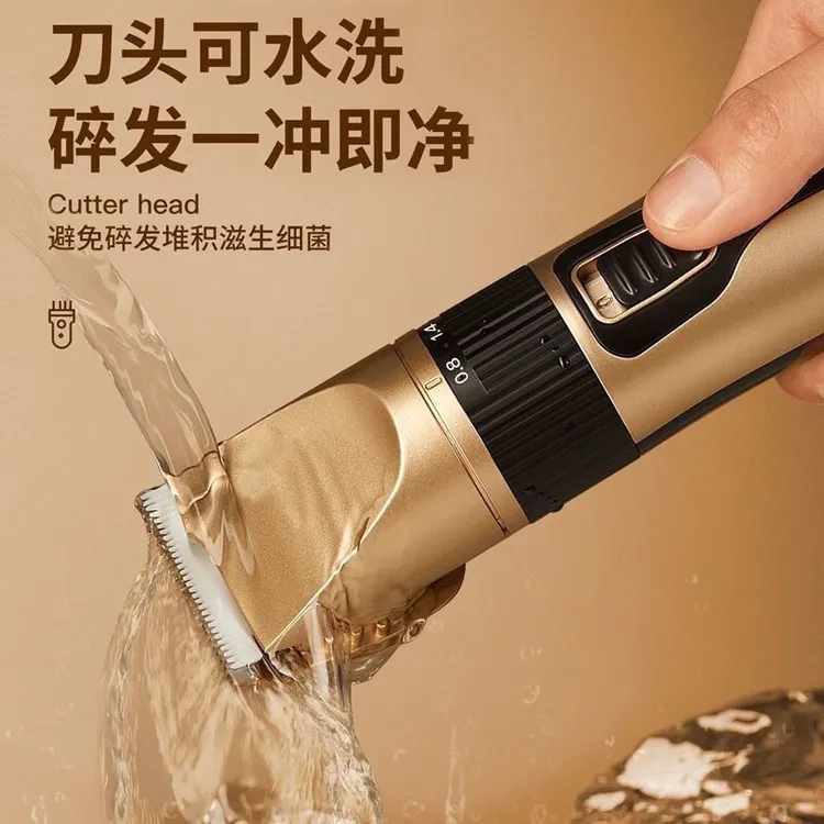 理发店家用剃头推《送大礼包：定位器4个+擦绵+梳子+电推润滑油》