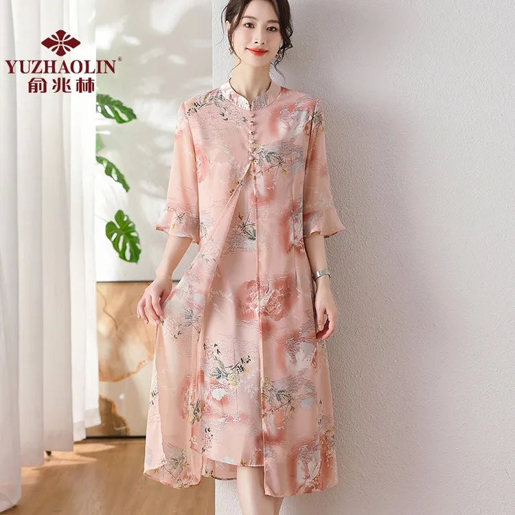 俞兆林妈妈夏装洋气短袖连衣裙中年女气质长裙中老年人女装雪纺裙