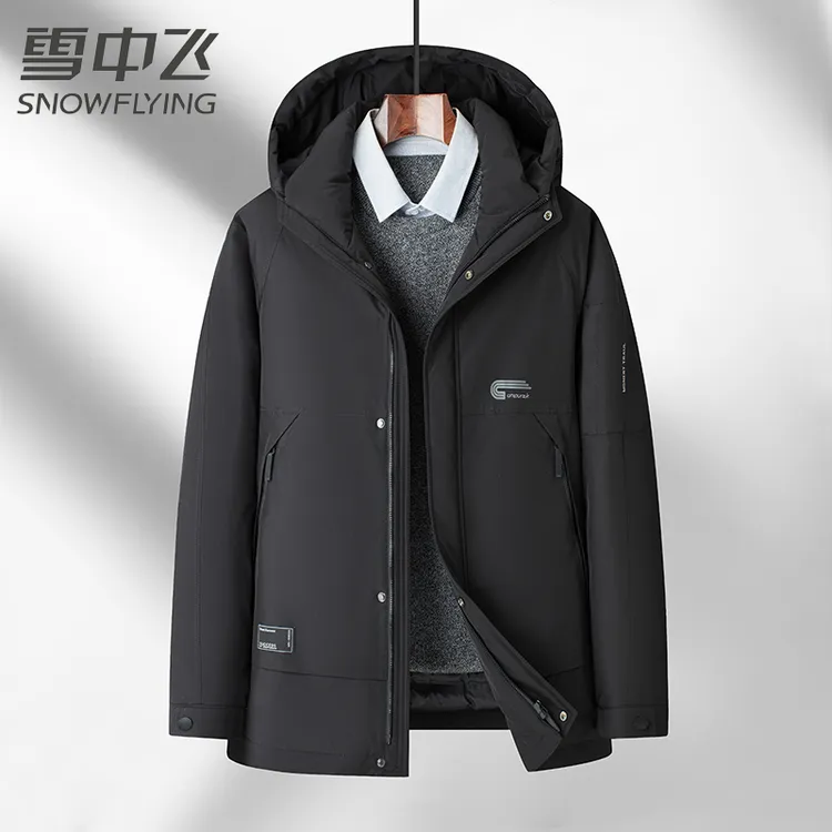 雪中飞男士羽绒服加厚连帽羽绒服男防寒保暖9955-X40146219F 