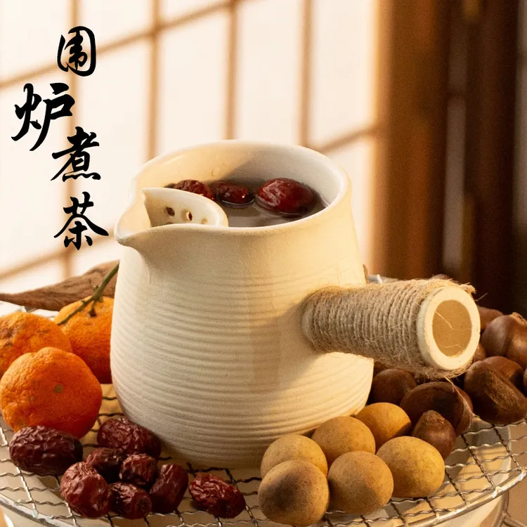 陶瓷烤茶壶围炉煮茶罐罐壶碳炉电陶炉家用庭院烤奶取暖烧水带盖