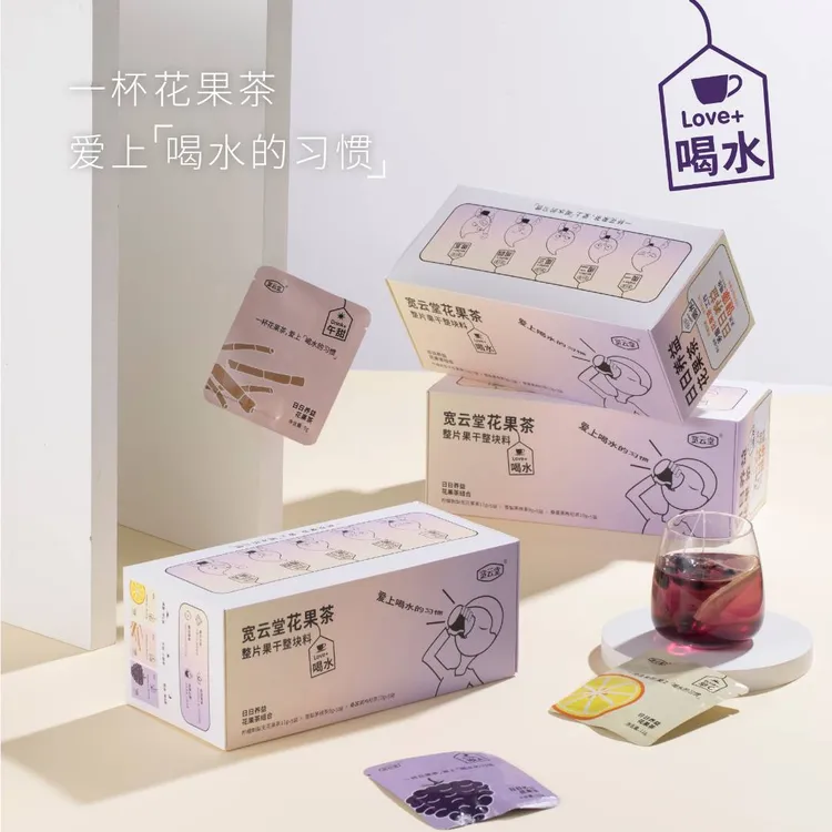 适合女生长期独立包装150g*3盒优质组合茶花茶睡眠饮用花果香气