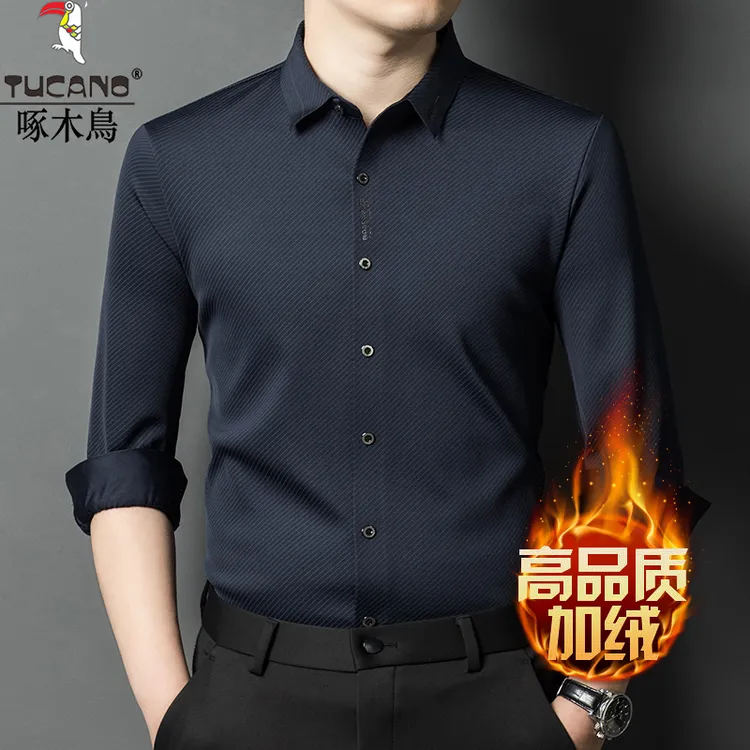 啄木鸟高档加绒加厚衬衫男士冬季商务休闲高品质时尚轻奢保暖衬衣