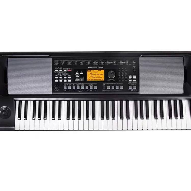 即兴伴奏编曲键盘电子琴 