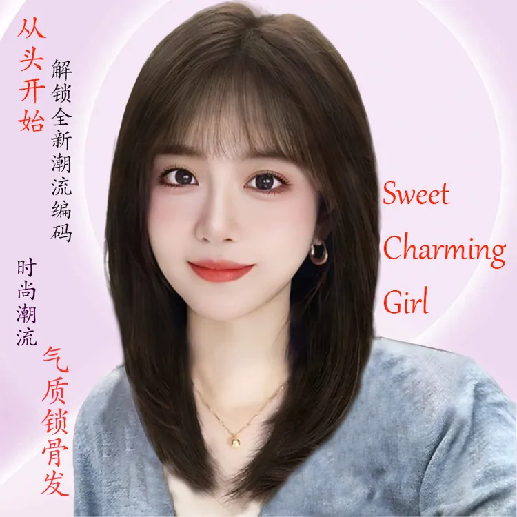 修颜减龄全手织递针随意分缝假发套锁骨发时尚清凉透气假发全真发