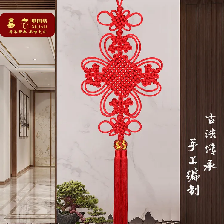 喜恋花开富贵中式中国结制作大号手工编织电视墙玄关客厅高档装饰