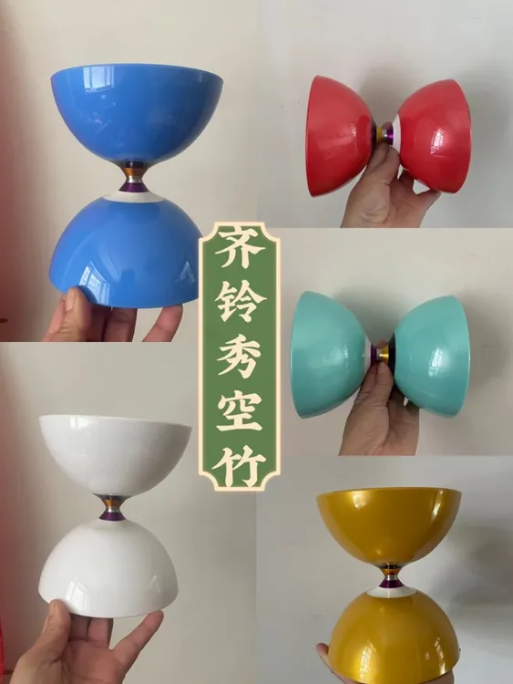 齐铃秀双轮空竹 3轴承 抗摔性好 转速平稳快