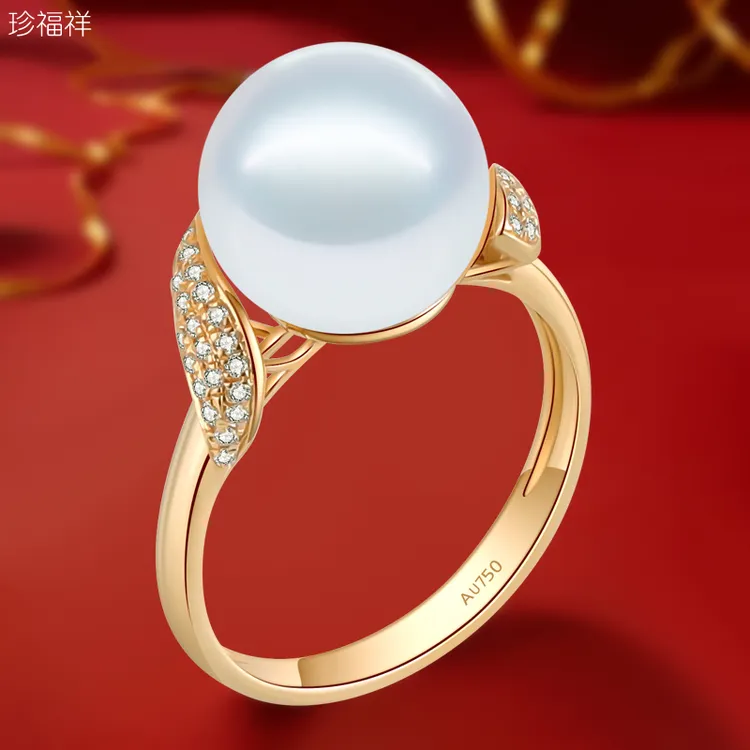 珍福祥18K金极光白珍珠戒指女款女士镶嵌钻石天然无瑕手饰奢华