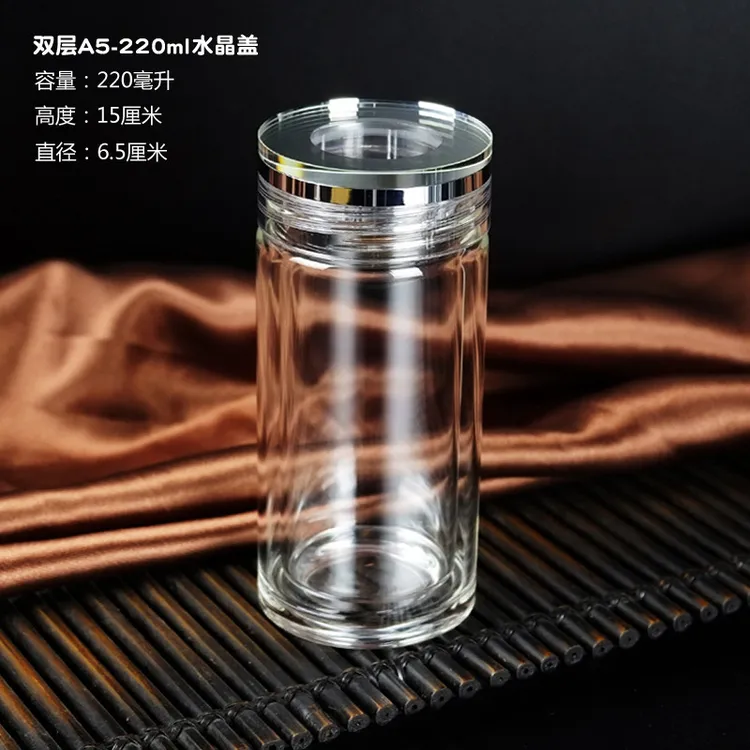 迷你小水晶玻璃杯高档双层隔热防爆加厚茶杯便携女士杯子透明水杯