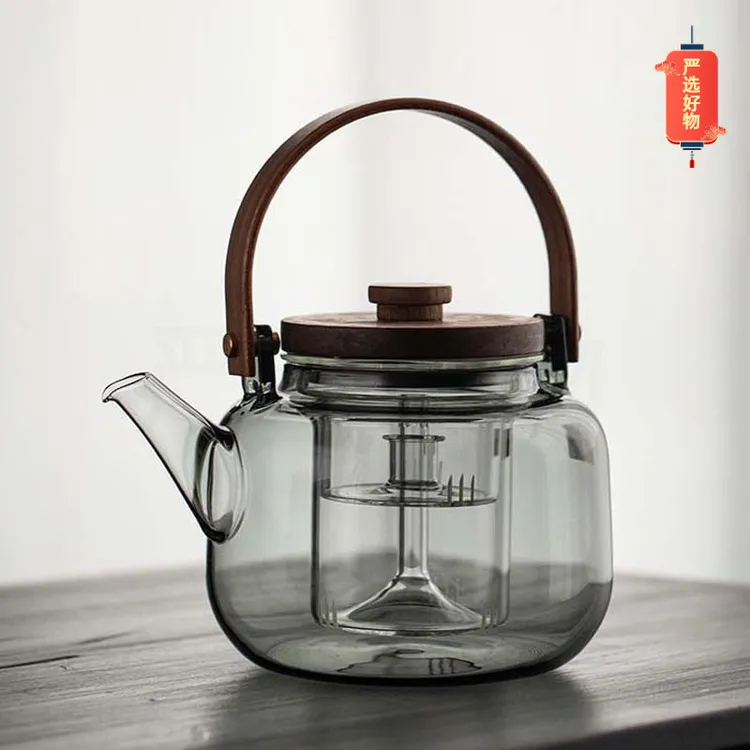 胡桃木玻璃蒸煮茶壶大容量提梁壶蒸煮两用茶壶日式明火电陶炉加热