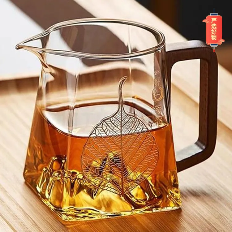 茗航玻璃公道杯木把观山耐高温公杯茶漏一体高档功夫泡茶具分茶器