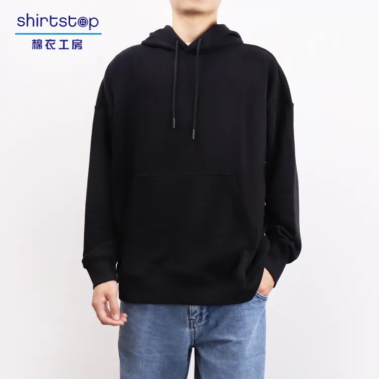 秋冬连帽卫衣男士纯黑卫衣宽松大码男卫衣潮男卫衣男版卫衣百搭
