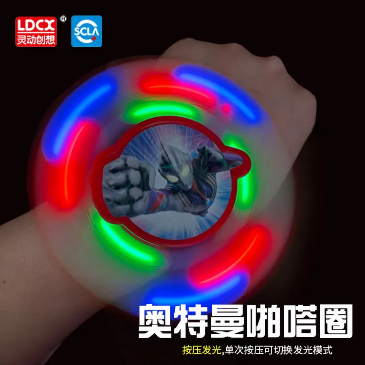 灵动创想迪迦奥特曼手表儿童版啪嗒圈泽塔特利迦发光手环玩具男孩