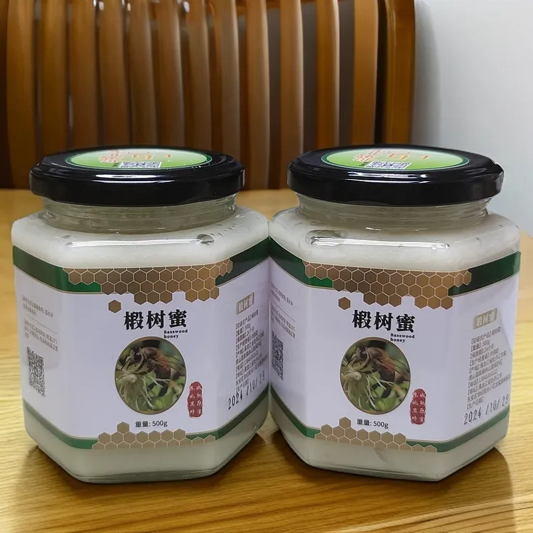 东北椴树雪蜜42~42.5波美度  不加工封盖原蜜(有颗粒)