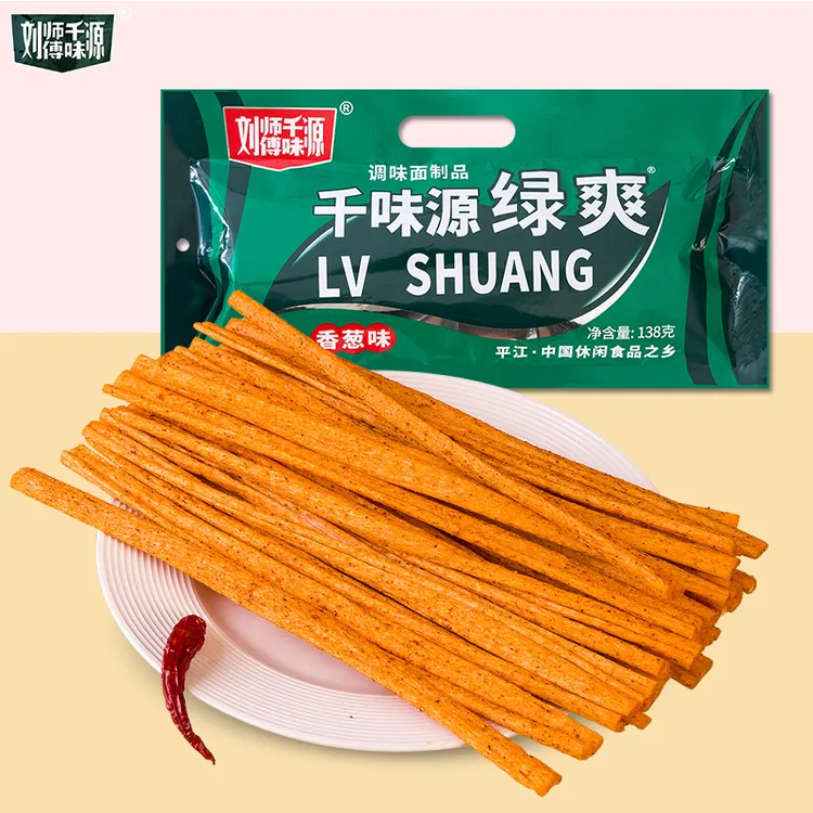 刘师傅千味源绿爽辣条大包138g香辣麻辣面筋辣片童年记忆解馋零食