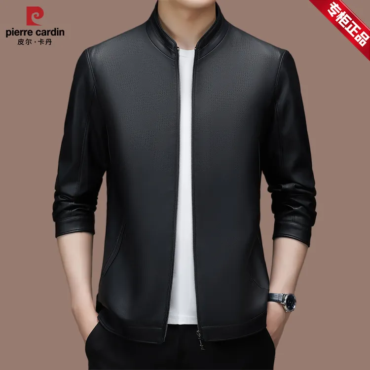 【皮尔卡丹】高档皮衣男皮夹克短款立翻领外套茄克秋冬季中年爸爸装