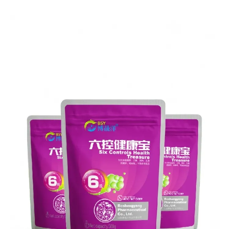 正品保证：六控健康宝〉水草动力直击水草根部〉激活水草萎缩不扎根〉