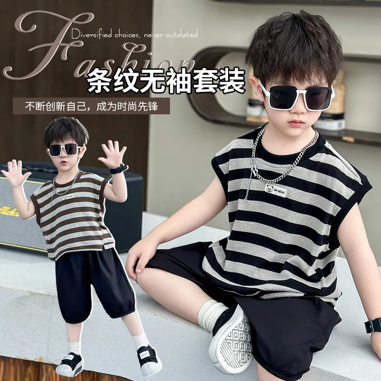 儿童背心套装男童背心2024夏季条纹无袖男孩工装短裤中大童韩版潮