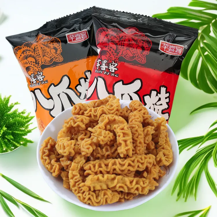 芊喜客八爪烧锅巴比萨卷膨化薯片童年怀旧零食小吃休闲食品大礼包