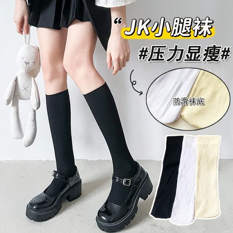 【夏季天鹅绒微压】无脚后跟瘦腿女长筒春夏季薄款jk日系高筒过膝袜