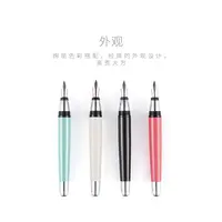 48501 晨光钢笔希格玛