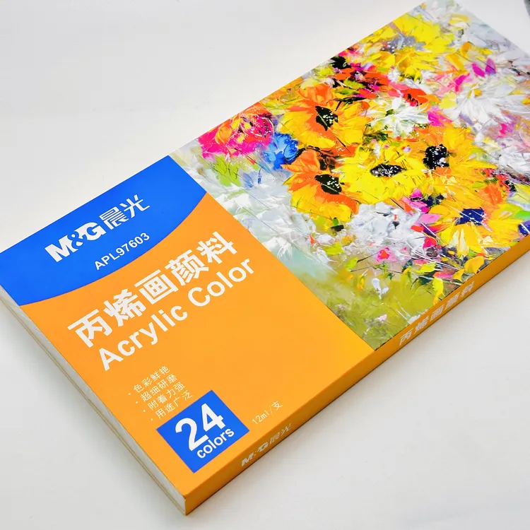 97603 晨光丙烯画颜料【24色】(12ml)