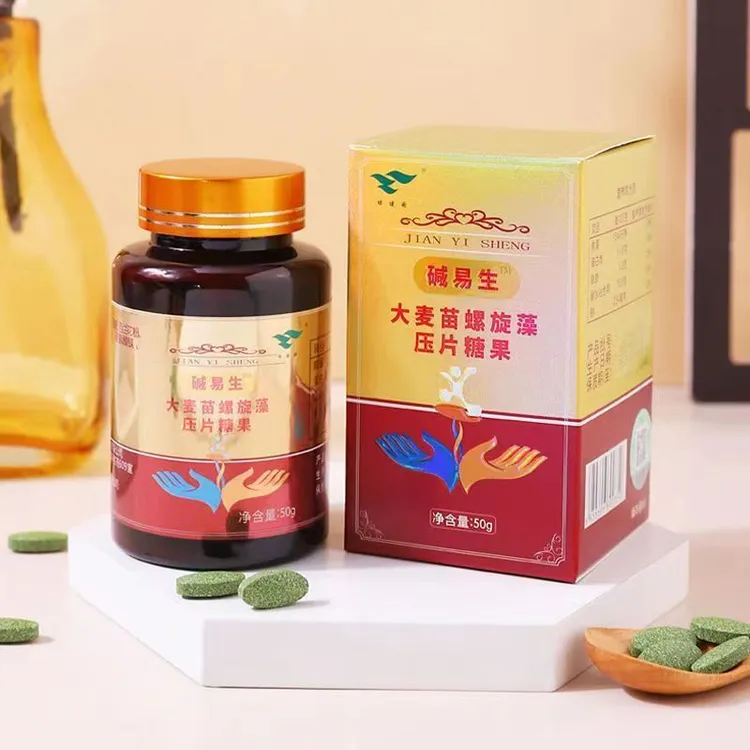 绿健园碱易生正品大麦苗螺旋藻碱性食品男性女性备孕宝宝碱片益生