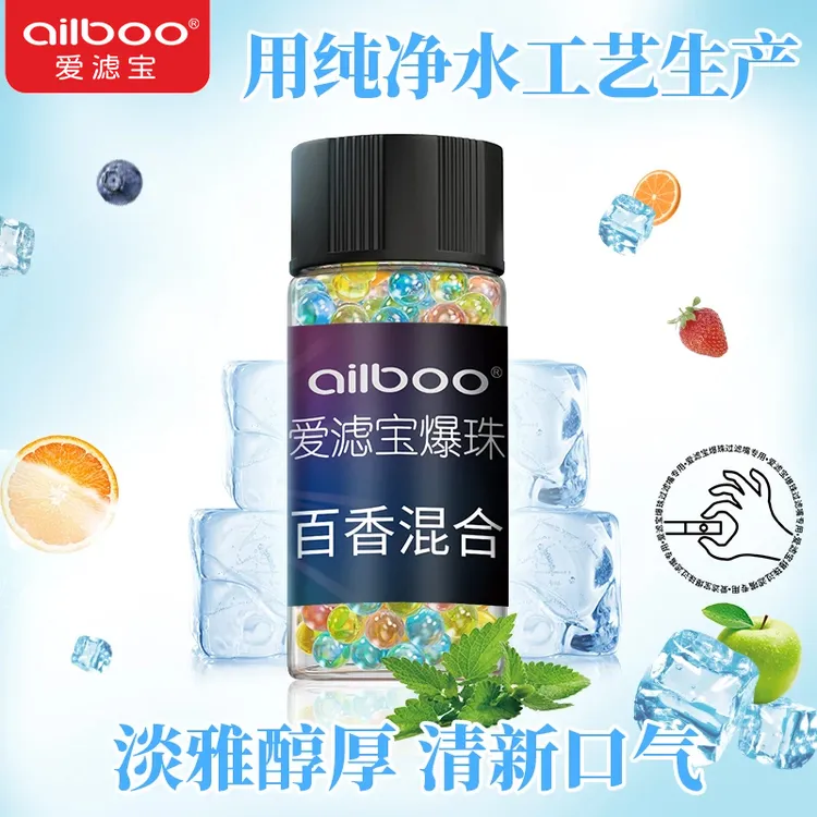 瓶装爆珠 清新口气 爆珠补充装爆珠器爆珠匣爆机