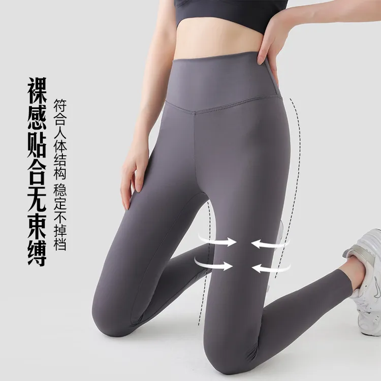 鲨鱼裤女外穿收腹提臀薄款秋冬塑形显瘦瑜伽高腰裸感芭比打底裤